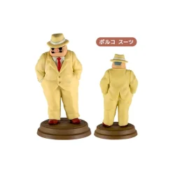 Maison Ghibli Pose Collection Assort. de 6 Figurines Marco - Porco Rosso