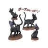 Maison Ghibli Pose Collection Assort. de 6 Figurines Jiji – Kiki la petite sorcière