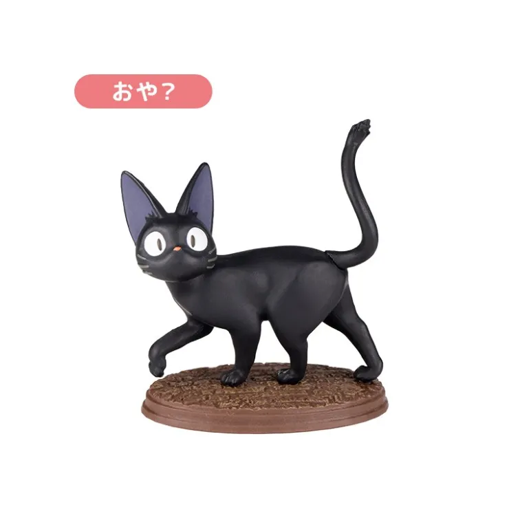 Maison Ghibli Pose Collection Assort. de 6 Figurines Jiji – Kiki la petite sorcière
