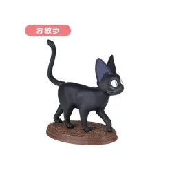 Maison Ghibli Pose Collection Assort. de 6 Figurines Jiji – Kiki la petite sorcière