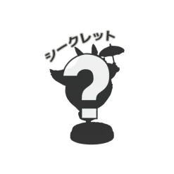 Maison Ghibli Pose Collection Assort. de 6 Figurines Totoro 02 – Mon Voisin Totoro