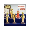 Maison Ghibli Pose Collection Assort. de 6 Figurines Baron - Si tu tends l'oreille