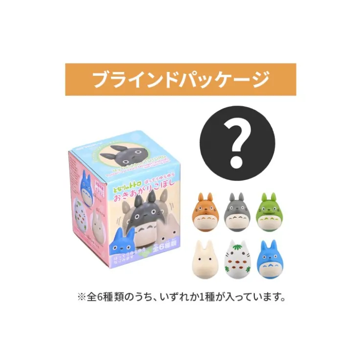 Maison Ghibli Pose Collection Assort. de 6 Figurines Roly-poly - Mon Voisin Totoro