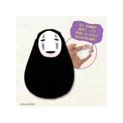 Maison Ghibli Pouf enfant No Face - Le Voyage de Chihiro
