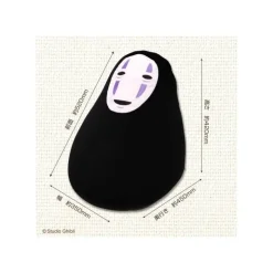 Maison Ghibli Pouf enfant No Face - Le Voyage de Chihiro