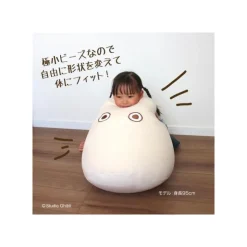 Maison Ghibli Pouf enfant Totoro Blanc - Mon Voisin Totoro
