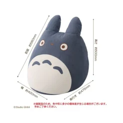 Maison Ghibli Pouf Totoro Bleu - Mon Voisin Totoro