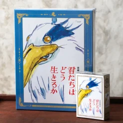 Maison Ghibli Puzzle 1000P Affiche film - Le Garçon et le Héron