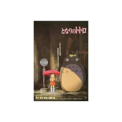 Maison Ghibli Puzzle 1000P Affiche film - Mon Voisin Totoro