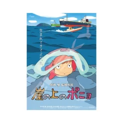 Maison Ghibli Puzzle 1000P Affiche film - Ponyo sur la falaise