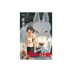 Maison Ghibli Puzzle 1000P Affiche film - Princesse Mononoké