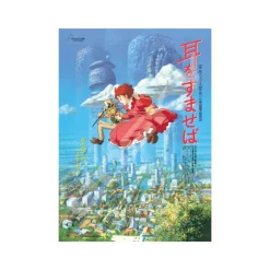 Maison Ghibli Puzzle 1000P Affiche film - Si tu tends l'oreille