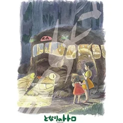 Maison Ghibli Puzzle 300P Arrivée du Chatbus - Mon Voisin Totoro