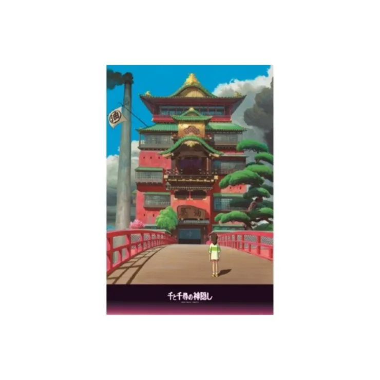 Maison Ghibli Puzzle 1000P Arubaya - Le Voyage de Chihiro