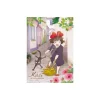 Maison Ghibli Puzzle 208P Au départ Jiji - Kiki la petite sorcière
