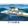 Maison Ghibli Puzzle 208P Haku dragon & Chihiro - Le Voyage de Chihiro
