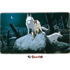 Maison Ghibli Puzzle 1000P San & Moro - Princesse Mononoké