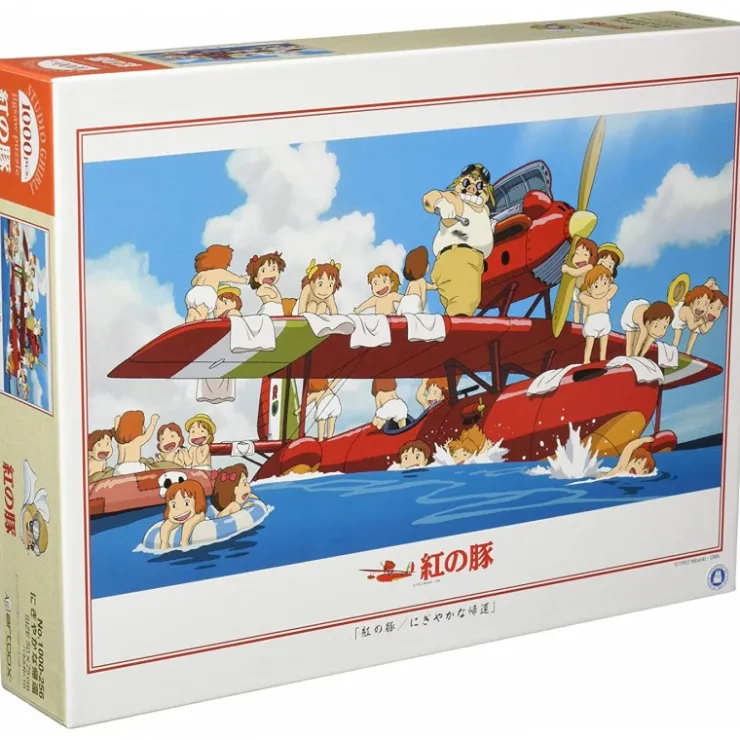 Maison Ghibli Puzzle 1000P Sauvetage en mer - Porco Rosso