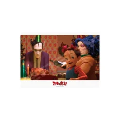 Maison Ghibli Puzzle Vitrail 208P Aya et sa famille - Aya et la sorcière