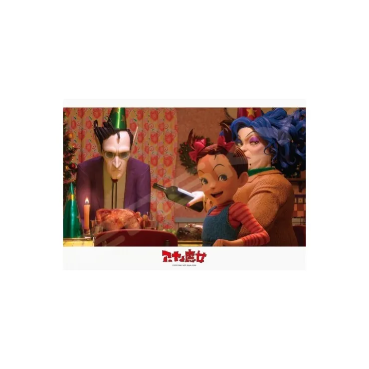 Maison Ghibli Puzzle Vitrail 208P Aya et sa famille - Aya et la sorcière