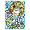 Maison Ghibli Puzzle Vitrail 208P Bonheur de Totoro - Mon Voisin Totoro