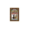 Maison Ghibli Puzzle Vitrail 126P Jiji Boulangerie - Kiki la petite sorcière