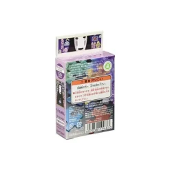 Maison Ghibli Puzzle Vitrail 126P No Face - Le Voyage de Chihiro