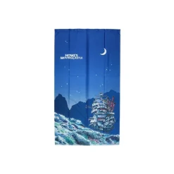 Maison Ghibli Rideaux Japonais Nuit de lune - Le Château ambulant