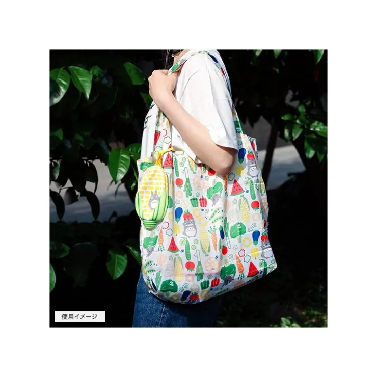 Maison Ghibli Sac Pliable Pastèque - Mon Voisin Totoro