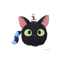 Maison Ghibli Sacoche ronde Chat - Aya et la sorcière