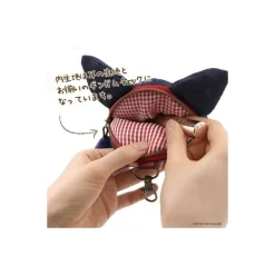 Maison Ghibli Sacoche ronde Chat - Aya et la sorcière