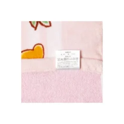 Maison Ghibli Serviette de plage Jiji & Lily 85 x 115 cm - Kiki la petite sorcière