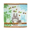 Maison Ghibli Serviette de toilette Totoro - Mon Voisin Totoro