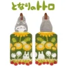 Maison Ghibli Serviette Mascotte Totoro Gris  20x45 cm- Mon Voisin Totoro