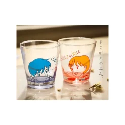 Maison Ghibli Set 2 Verres Shizuku & Seiji - Si tu tends l'oreille