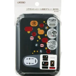 Maison Ghibli Set de 3 Bento Box No Face & Lanternes - Le Voyage de Chihiro