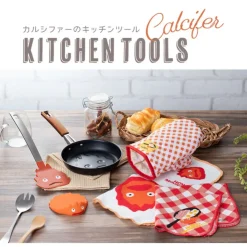 Maison Ghibli Set de 2 Torchons Calcifer - Le Château ambulant