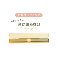 Maison Ghibli SET DE BAGUETTES TOTORO RÉCOLTE – MON VOISIN TOTORO