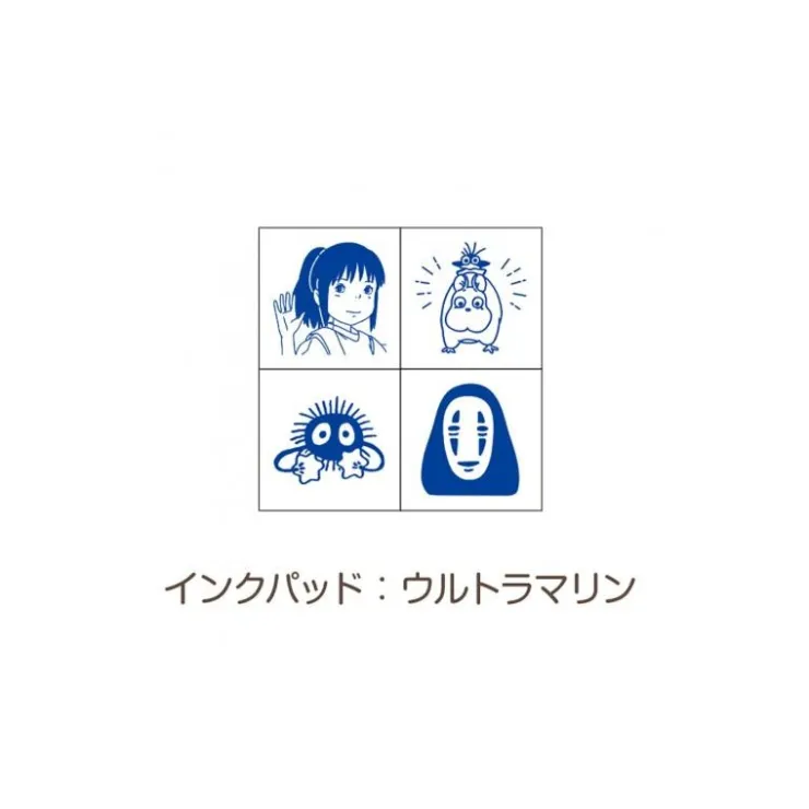 Maison Ghibli Set de Tampons Bleu Chihiro dans le train - Le Voyage de Chihiro
