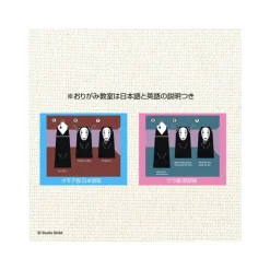Maison Ghibli Set Origami Chihiro & No Face dans le train - Le Voyage de Chihiro