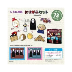 Maison Ghibli Set Origami Chihiro & No Face dans le train - Le Voyage de Chihiro