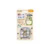 Maison Ghibli Set tampons personnages - Mon Voisin Totoro