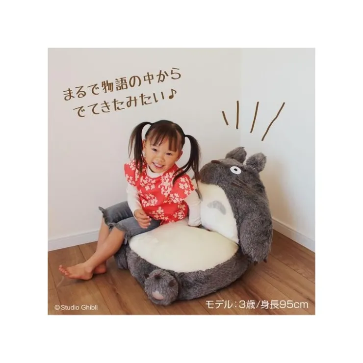 Maison Ghibli Sofa pliable enfant - Mon Voisin Totoro