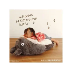 Maison Ghibli Sofa pliable enfant - Mon Voisin Totoro