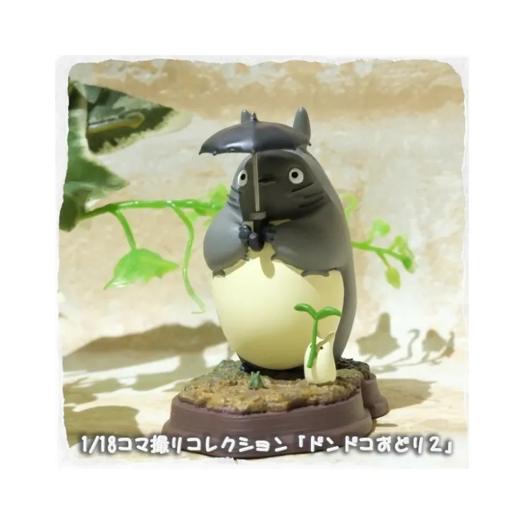 Maison Ghibli Statue Collection Stop Motion Totoro Gris Dondoko Pose 2 - Mon Voisin