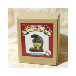 Maison Ghibli Statue Collection Stop Motion Totoro Gris Dondoko Pose 8 - Mon Voisin