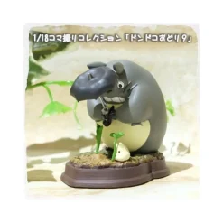 Maison Ghibli Statue Collection Stop Motion Totoro Gris Dondoko Pose 9 - Mon Voisin