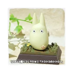 Maison Ghibli Statue Collection Stop Motion Totoro Blanc Course Pose 1 - Mon Voisin