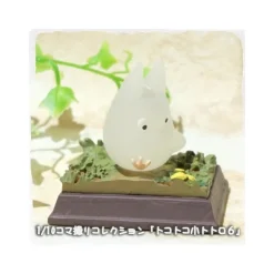 Maison Ghibli Statue Collection Stop Motion Totoro Blanc Course Pose 6 - Mon Voisin
