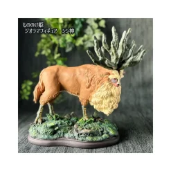Maison Ghibli Statue résine Dieu Cerf - Princesse Mononoké